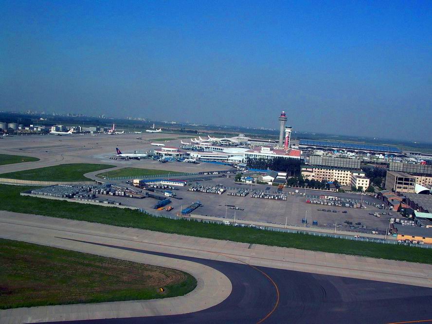 北京首都國際機場