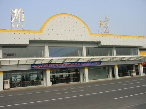 濰坊機場